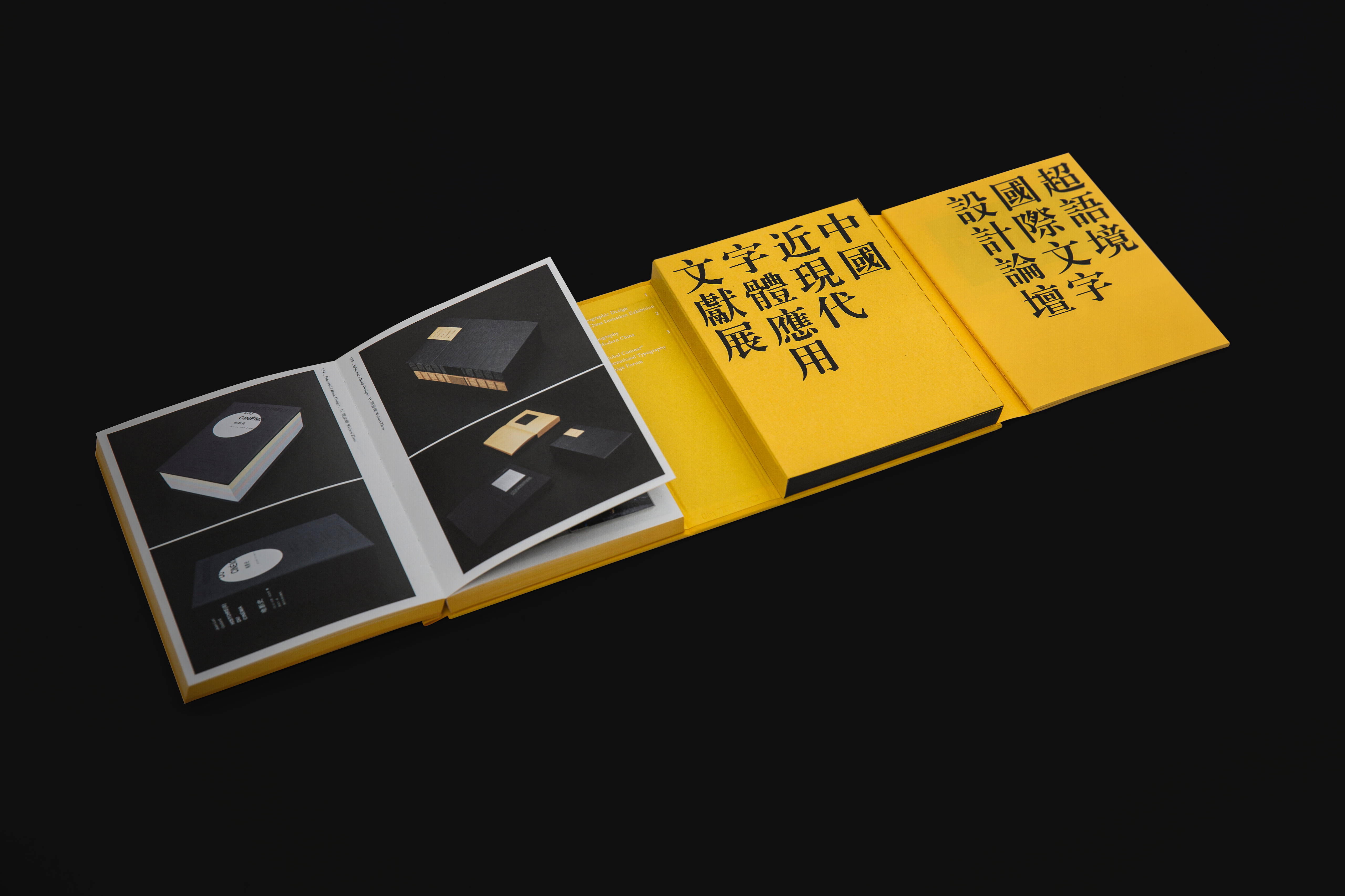 C92A6465