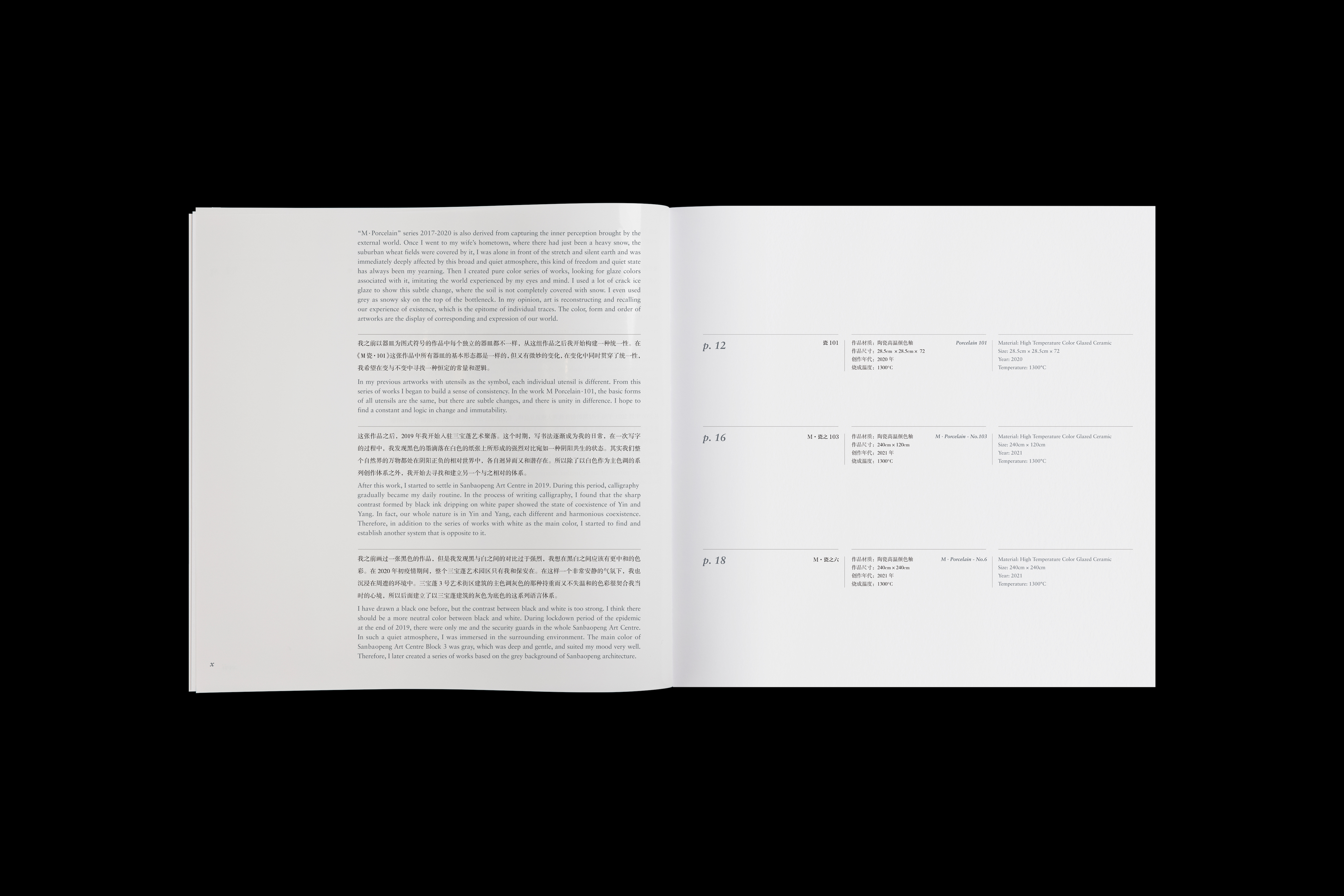 preface_06